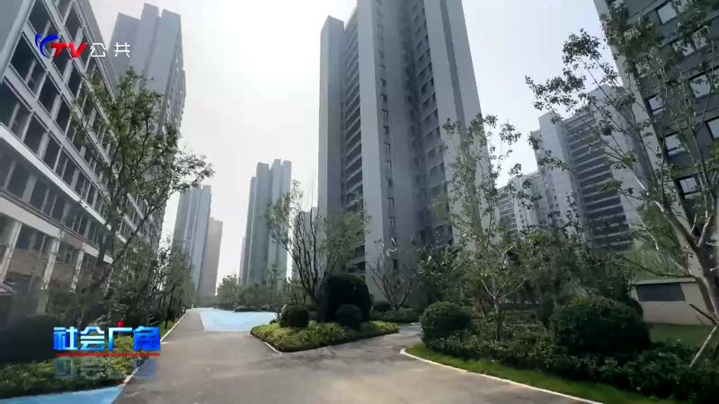 【社会广角】联动12345：配套设施不完善，开发商强制交房？