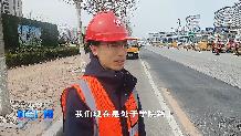 【社会广角】小改造 大畅通 ：这7处路口正进行渠化改造