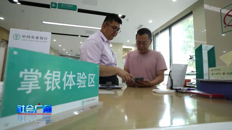 助力乡村振兴！全省首笔惠农e贷-“乡旅贷”落地长岛