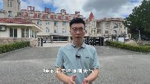 烟台本周晴雨随机切换，闷热感持续在线