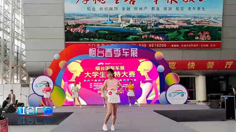 【社会广角】2024烟台春季车展刮起青春风暴