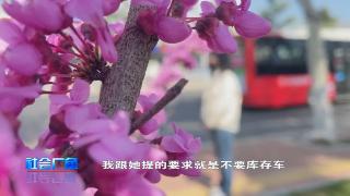 【社会广角】新车到手发现是库存 4s店支歪招：改改生产日期！