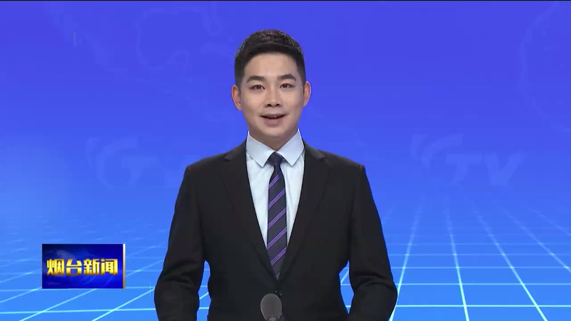 【烟台新闻】烟台农科院：研发多元甘薯 不止是烤着吃