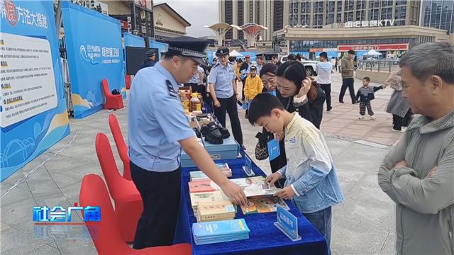 【社会广角】超燃体验，这场开放日活动不容错过！