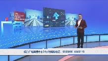芝罘区一超市关门，市民再遇储值卡退费难题