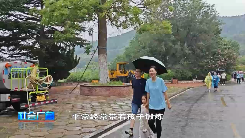 【社会广角】3000多人在健走中共赏山海美景