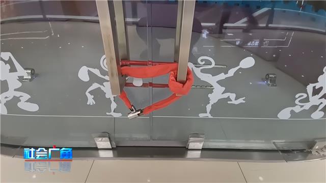 【社会广角】美吉姆开发区店闭店 ，相关解释在这里