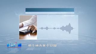 【社会广角】烟大海滨公园“长”出近百顶帐篷