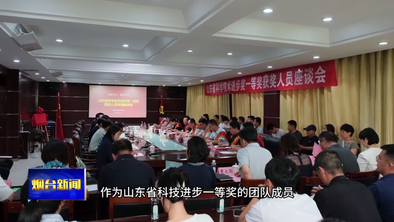 青年育种人员谈烟薯25发展至今的故事