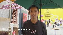 美食车也是一道风景线