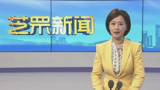 芝罘区推出“共享会议室” 实力宠企