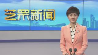 【芝罘新闻】新一轮降雪来袭 芝罘区全力应对保道路畅通