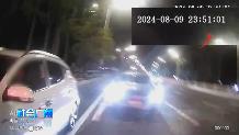 【社会广角】出行有道：酒后驾驶要不得