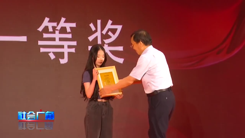 【社会广角】将大赛成果转化为商业价值