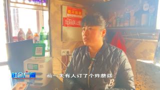 【社会广角】外卖被投诉 理由竟是缺斤短两？