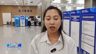 【社会广角】一手现房带押过户，助力房企去库存