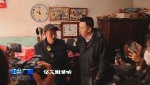 【社会广角】无名烈士变有名英雄，栖霞卢方川烈士寻亲成功