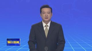 八一建军节 致敬最可爱的人