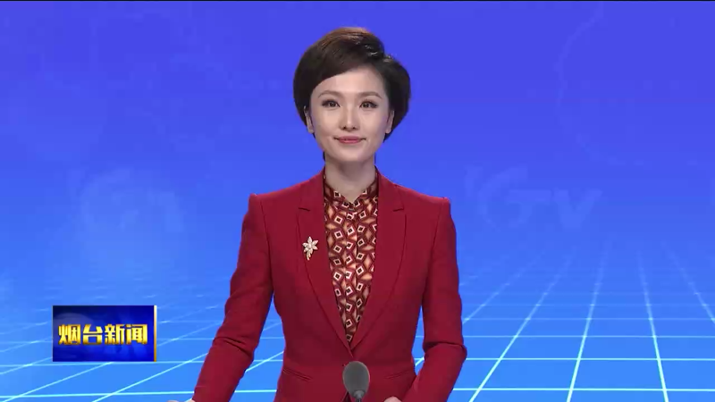 【烟台新闻】江成走访慰问驻烟部队