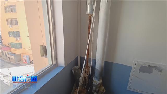【社会广角】单元供暖立管产权归谁？更换费用谁来出？