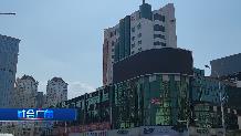 【社会广角】物业公司不撤场 业主们犯了难