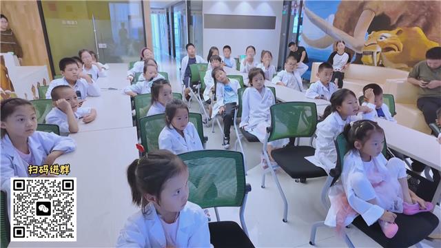 《张晨非常育儿》：跟着烟台融媒去研学—小小牙医