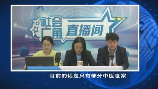 【社会广角】药店买药能报销？快来看