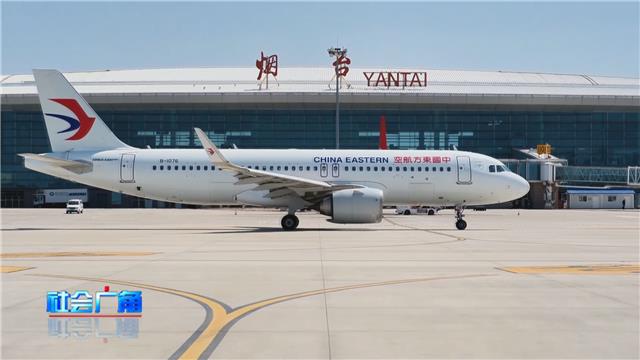 【社会广角】清明出行迎来高峰：提前规划避免拥堵