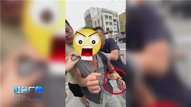 【社会广角】现场直击：偷窃时有多潇洒，被抓时就有多狼狈！