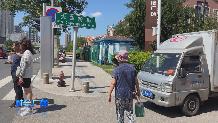 【社会广角】好清理的僵尸车 不太通的市场路