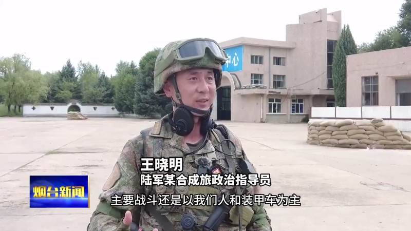 “最美新时代革命军人”王晓明：举着火把的人