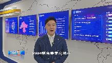【社会广角】2024年烟台市住房公积金新政策来了！个人最高额度80万