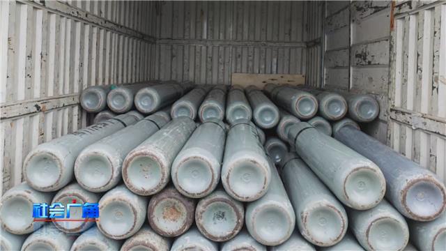 莱山公安破获特大跨省非法经营“笑气”案