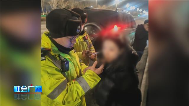 【社会广角】实习期内酒驾，“回炉重造”！