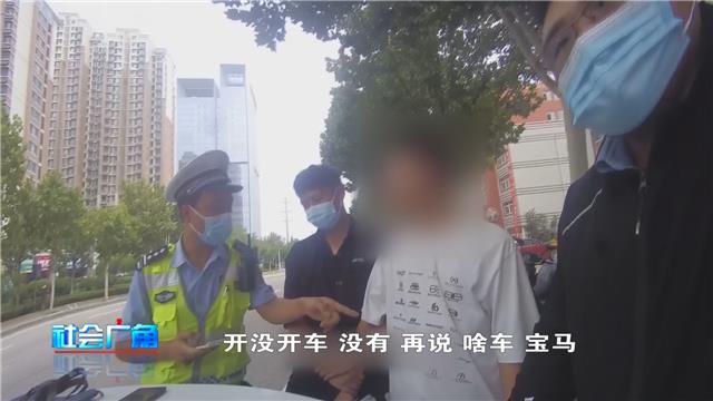 【社会广角】19岁小伙4次无证驾驶被拘留，长点心吧！