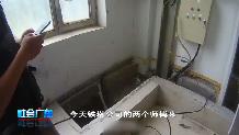 【社会广角】10个小时后 这个盗窃团伙落网了！