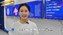 【社会广角】烟台市APEC商务旅行卡新政策来了