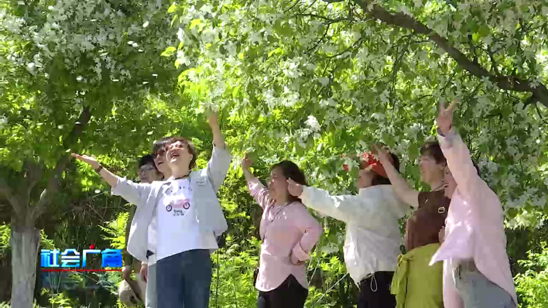【社会广角】五一假期去烟台植物园赏花吧