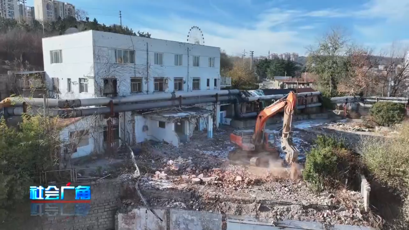新地标蓄势！烟台啤酒老厂区正式启动改造
