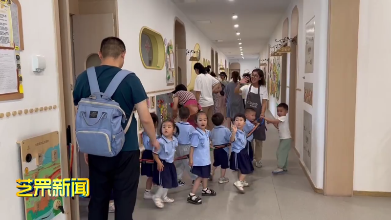 芝罘区：幼有所育 不负所“托”