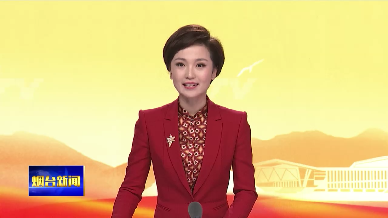 【烟台新闻】龙年祝福：烟台友城大拜年