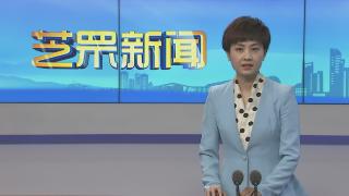 【芝罘新闻】联东U谷：聚焦新质生产力 打造智能产业园区