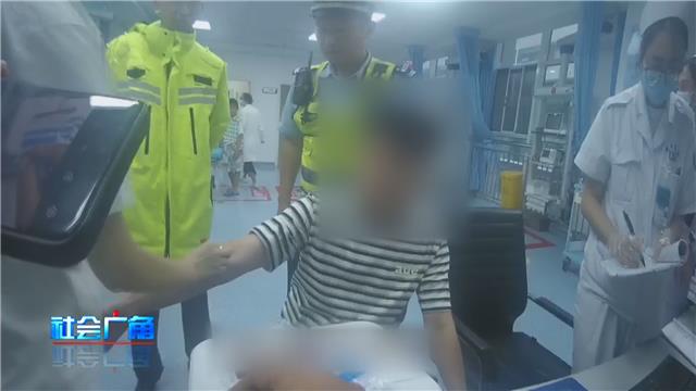 【社会广角】和媳妇吵架醉驾上高速，代价真大！