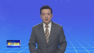 AI主播新闻坊|正式启用！“网络身份证”来了