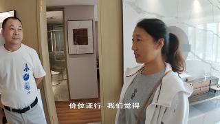 【社会广角】好政策叠加，十月楼市开局超预期