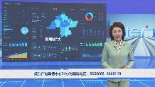 【社会广角】莱阳某化工厂建筑垃圾私自外运 部门现场查处