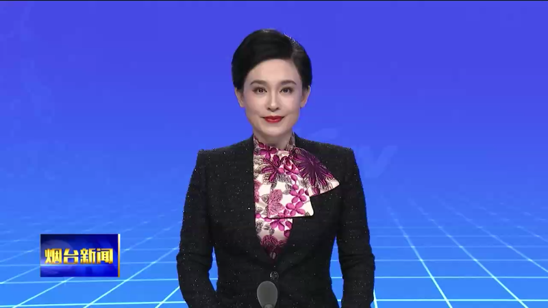【烟台新闻】  张明康带队赴巫山推进东西部协作工作