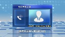 冷在三九，热在三伏！烟台本周高温雷雨“混合双打”