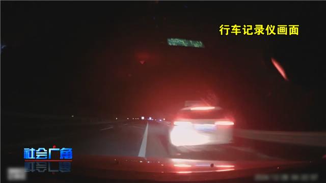 疲劳驾驶遇上应急车道停车，撞了！