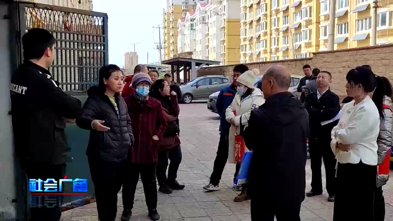 【社会广角】联动12345：停暖半个月 损坏的管道谁来修？